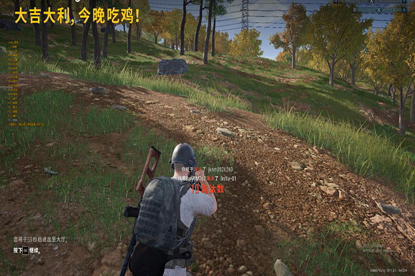 CF使用技巧辅助透视自瞄效果